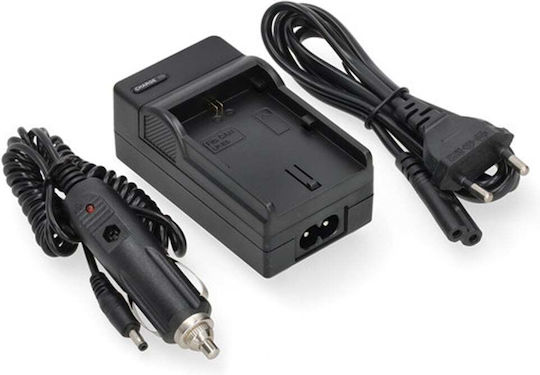 Battery Charger Ws Xtreme Power Canon Lp-e5 Lc-e5 Lc-e5e 8.4v 0.6a