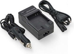 Kamerabatterien Ladegerät Ws Xtreme Power Canon Nb-4l Nb-8l Cb-2lve 4.2v 0.6a Kamerabatterien Ladegerät Ws Xtreme Power Canon Nb-4l Nb-8l Cb-2lve 4.2v 0.6a