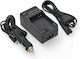 Încărcător De Baterii Ws Xtreme Power Canon Nb-4l Nb-8l Cb-2lve 4.2v 0.6a