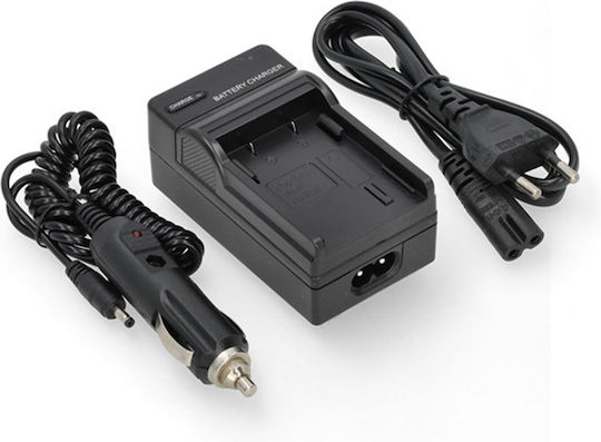 Încărcător De Baterii Ws Xtreme Power Canon Nb-10l Cb-2lce 8.4v 0.6a
