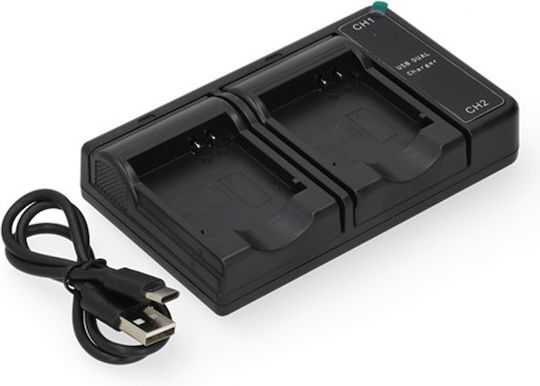 Încărcător De Baterii Ws Xtreme Power Canon Nb-5l 2 Locuri Usb-c 4.2v 0.7a
