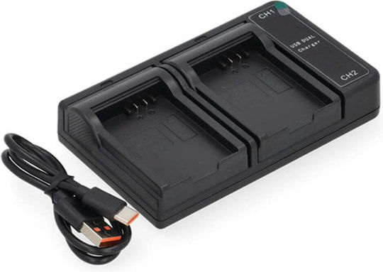 Încărcător De Baterii Ws Xtreme Power Canon Lp-e5 2 Locuri Usb-c 8.4v 0.7a