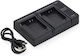 Încărcător De Baterii Ws Xtreme Power Canon Nb-13l 2 Locuri Usb-c 4.2v 0.7a