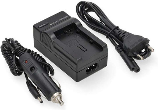 Încărcător De Baterii Ws Xtreme Power Canon Bp-808 Bp-819 Bp-827 8.4v 0.6a