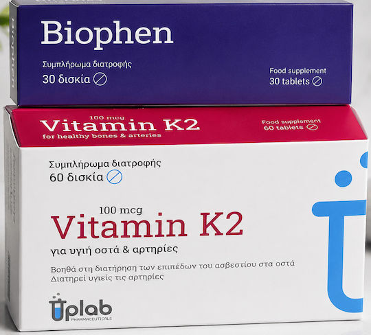 Uplab Pharmaceuticals Uplab & ΔΩΡΟ Biophen 30tabs Βιταμίνη για την Υγεία των Οστών 60 ταμπλέτες