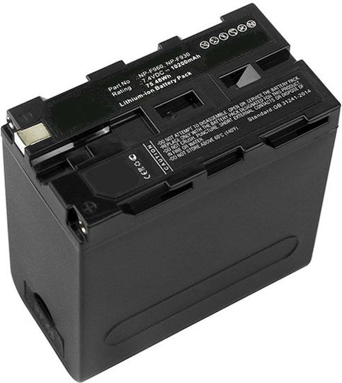 Battery Ws Xtreme Power Sony Xl-B2 Xl-B3 Np-F930 7.4V 10200mAh