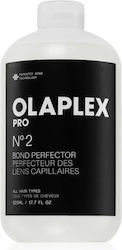 Olaplex Serum Μαλλιών 525ml Olaplex Serum Μαλλιών 525ml