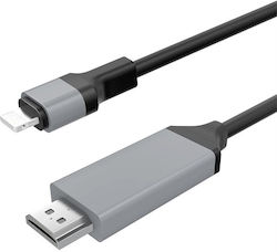 ATC 06.005.0115 HDMI male - Lightning male 1.8m Μαύρο ATC 06.005.0115 HDMI male - Lightning male 1.8m Μαύρο