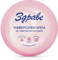 Zdrave Body Cream 145ml Zdrave Body Cream 145ml