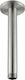 Imex Btr006/ac Satin Stainless Steel Water Supply Arm 16,5cm