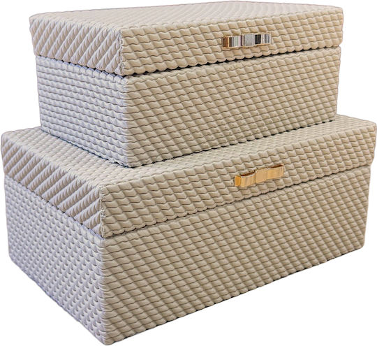 Espiel Plastic Storage Box with Lid Brown 20x12x8cm