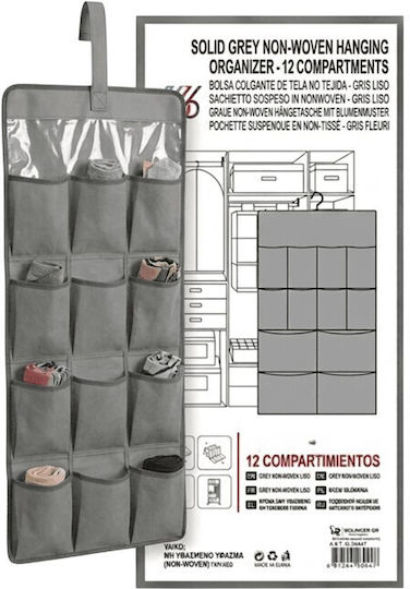 Fabric Hanging Organizer for Clothes Underwear Socks in Beige Color 45x85cm