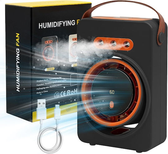 Roza 06378 Преносим Air Cooler 4 1 Черен Овлажнител Вентилатор Охлаждане с Вода 5 Скорости и Батерия 1800mah
