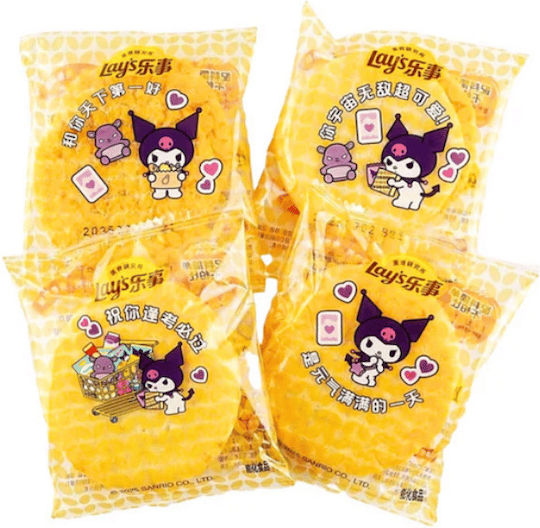 Lay’s Kuromi Frisch Gebackener Reiskeks 10g