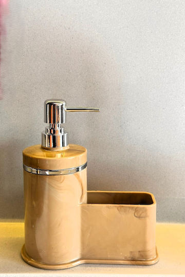 SteweHome Dispenser Κουζίνας Πλαστικό με Θήκη για Σφουγγάρι Μπεζ
