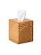 Kim Seybert Tissue Holder Plastic Beige 13.3x13.3x16cm DH1259610NAT