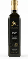 Parathamna Ulei De Măsline Extra Virgin Cu Miros Fructat 500ml