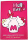 Gim Τετράδιο Ριγέ Β5 40 Φύλλων Hello Kitty Ροζ