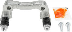 Suport de etrier de frână Vw Golf Iv 97-09.99 Skoda Octavia Combi 1.9tdi 99 Audi A3 96-09.99 Stânga-dreapta Hzt-vw-030a Suport de etrier de frână Vw Golf Iv 97-09.99 Skoda Octavia Combi 1.9tdi 99 Audi A3 96-09.99 Stânga-dreapta Hzt-vw-030a