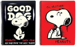 Back Me Up Σπιράλ Τετράδιο Ριγέ Α4 70 Φύλλων Snoopy Peanuts Good Dog (Διάφορα Σχέδια/Χρώματα) Back Me Up Σπιράλ Τετράδιο Ριγέ Α4 70 Φύλλων Snoopy Peanuts Good Dog (Διάφορα Σχέδια/Χρώματα)