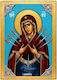Maica Domnului Eptaspati Handmade Icoană Ortodoxă Argint 925° P-87638