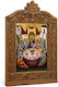 The Last Supper Wooden Carved Icon of Thorns 30cm