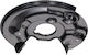 Brake Disc Protector Volkswagen Eos 2006 Rear Left 1q0615611f