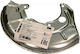 Protector de disc de frână față Volkswagen Golf Jetta Polo Vento 87-01 Stânga 191615311a