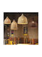Pendant Light