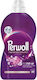 Perwoll Liquid Laundry Detergent for Colored Clothes 2lt 40 Loads