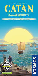 Επέκταση Παιχνιδιού Catan Θαλασσοποροι για 5-6 Παίκτες KA115753 Kaissa Επέκταση Παιχνιδιού Catan Θαλασσοποροι για 5-6 Παίκτες KA115753 Kaissa
