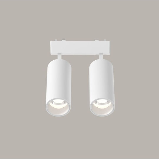 Sun Light Διπλό Σποτ σε Λευκό Χρώμα