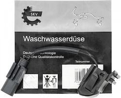 Μπεκ Ψεκαστήρα Mercedes-benz C-class Clk Cls E-class G-class Sl Slk Εμπρός A2308600347 Μπεκ Ψεκαστήρα Mercedes-benz C-class Clk Cls E-class G-class Sl Slk Εμπρός A2308600347