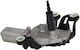 Fensterwischersystem Volkswagen Passat B6 2005 Zurück 5n0955711a