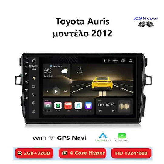 Hyper Автомобилна Аудио Система за Toyota Auris 2012 (Bluetooth/USB/Вграден Wi-Fi/GPS/Apple CarPlay/Android Auto) с Touch Screen 9"