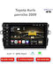 Hyper Car Audio System for Toyota Auris 2009 (Bluetooth/USB/WiFi/GPS/Apple CarPlay/Android Auto) with 9" Touch Screen