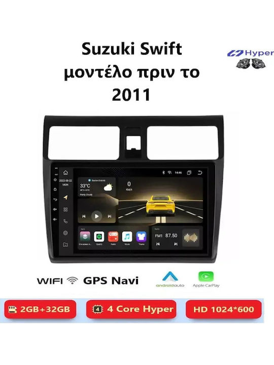 Hyper Ηχοσύστημα Αυτοκινήτου για Suzuki Swift 2011 (Bluetooth/USB/WiFi/GPS/Apple-Carplay/Android-Auto) με Οθόνη Αφής 10"