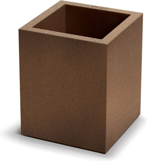 Ethick Ghiveci De Flori Din Plastic Rust 30x29x36 Cm
