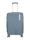 Explorer Luggage Medium Hard Gray Travel Suitcase Height 65cm