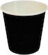 Pahar De Unică Folosință Hârtie Negru 240ml 50 Buc
