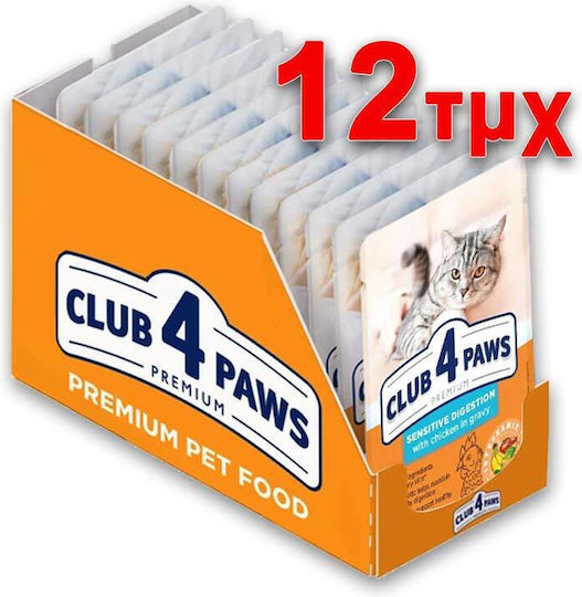 Club 4 Paws Sensitive Wet Cat Food in Pouches with Chicken 12x80gr