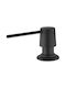 Helika Metallic Black Dispenser 350ml