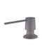 Helika Metallischer Spender 350ml