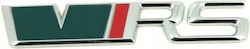 Car Brand Logo Skoda 120*23 Mm Car Brand Logo Skoda 120*23 Mm