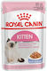Royal Canin Royal Canin Kitten Nasses Katzenfut...