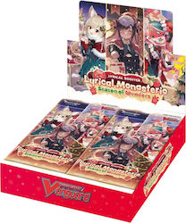 Vanguard Lyrical Monasterio Season Of Wonders Cardfight Vanguard (EN) Διάφορα Σχέδια Vanguard Lyrical Monasterio Season Of Wonders Cardfight Vanguard (EN) Διάφορα Σχέδια
