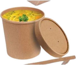 Set 25 Boluri Hârtie cu Capacitate 946ml