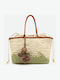 Gianni Chiarini Wicker Beach Bag Beige