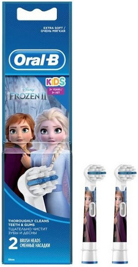 Oral-B Extra Soft Σετ Παιδικές Οδοντόβουρτσες για 3+ Χρονών 2τμχ Λευκές
