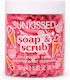 Sunkissed Σαπούνι Απολέπισης Σώματος 250gr
